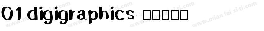 01 digigraphics字体转换